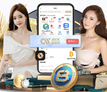 2026年3月23日阿甲里奥夸尔托学生队vs河床直播【24直播网】