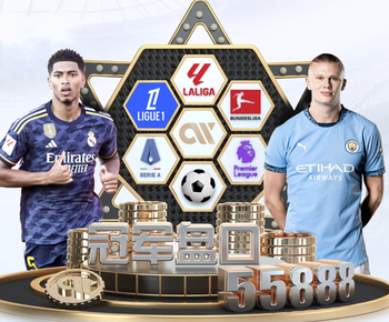 2026年4月6日CBA常规赛北京vs同曦直播【24直播网】