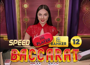 莱因克尔：你会同情像凯帕这样失误的球员，但塔帅因此吃了亏