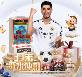 法尔克：米兰确实对拜仁中场格雷茨卡感兴趣，球员合同今夏到期