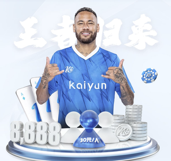 阿尔特塔：我们需要争夺冠军的热情和乐观，同时还要沉着和冷静