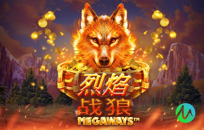 英超月最佳主帅魔咒：阿莫林、马雷斯卡下课，瓜帅欧冠出局