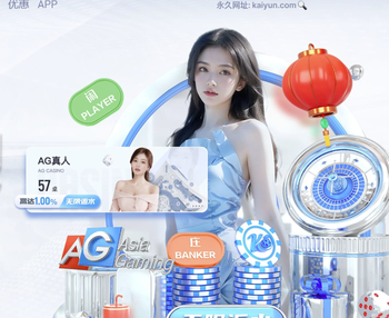 希勒：利物浦在斗志上就输了，被布莱顿彻底压制