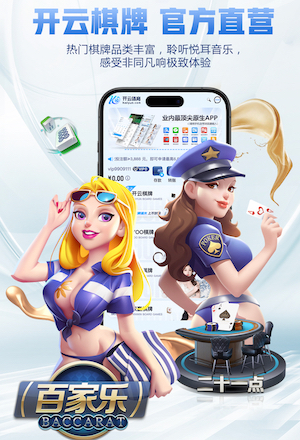 2026年4月6日意甲第31轮乌迪内斯vs科莫直播【24直播网】