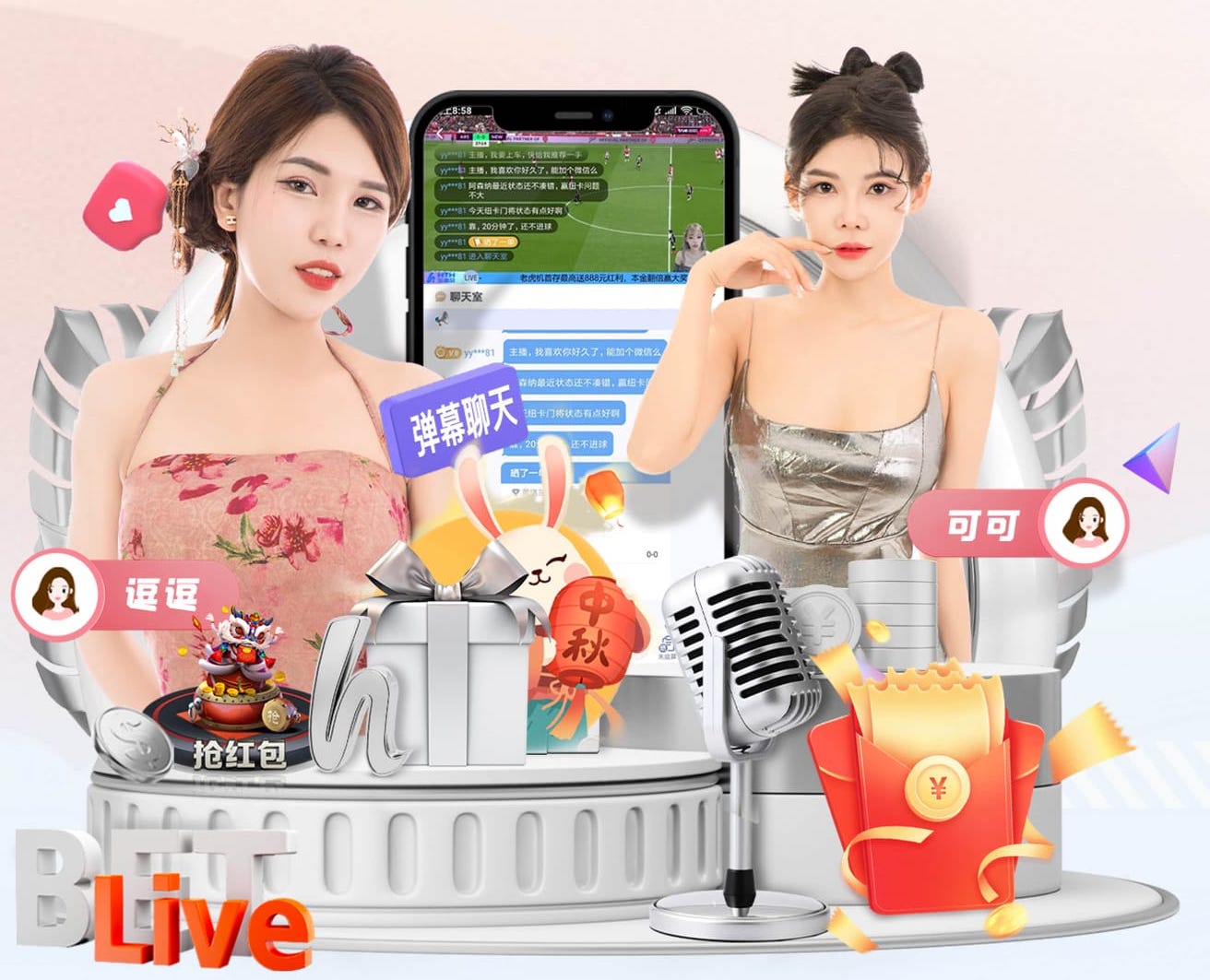 2026年4月6日西甲第30轮皇家奥维耶多vs塞维利亚直播【24直播网】