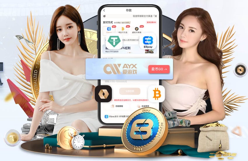 2026年4月6日意甲第31轮乌迪内斯vs科莫直播【24直播网】