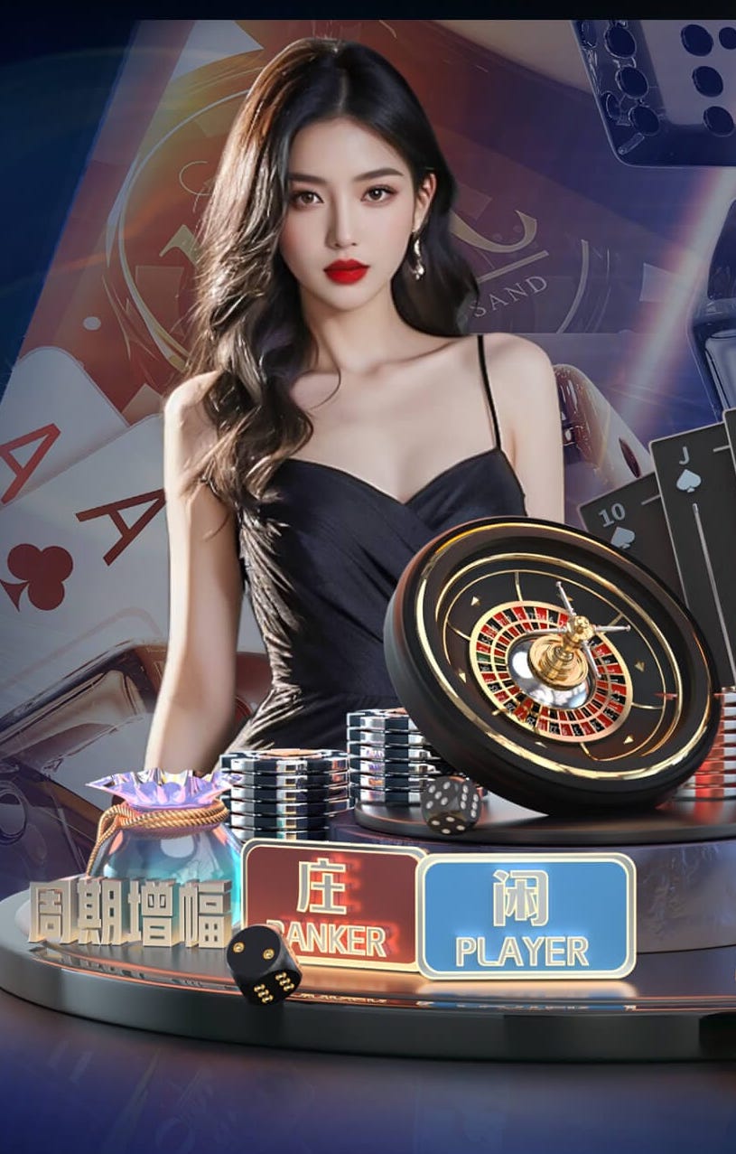 2026年4月6日CBA常规赛山西vs青岛直播【24直播网】