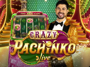 花了！热刺主场0