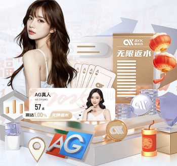 2026年4月6日NBA常规赛湖人vs独行侠直播【24直播网】