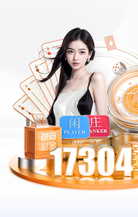 2026年4月6日NBA常规赛奇才vs篮网直播【24直播网】